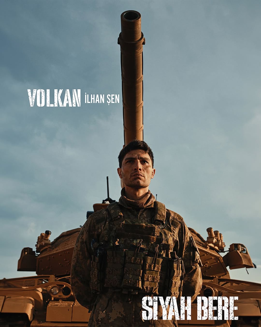 Чёрный берет