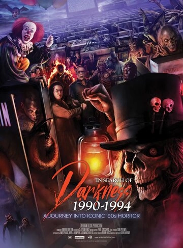 В поисках тьмы 1990-1994: Путешествие в культовый хоррор 90-х